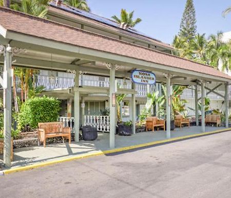 Kona Islander Aparthotel Καϊλούα-Κόνα Εξωτερικό φωτογραφία