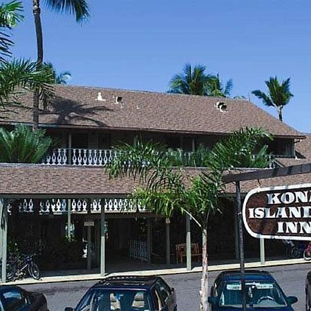 Kona Islander Aparthotel Καϊλούα-Κόνα Εξωτερικό φωτογραφία